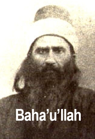 Baha'u'llah Lays the Onus of His Worship -- On You